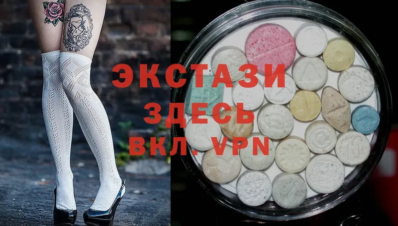 мега зеркало  Орлов  Ecstasy Philipp Plein 